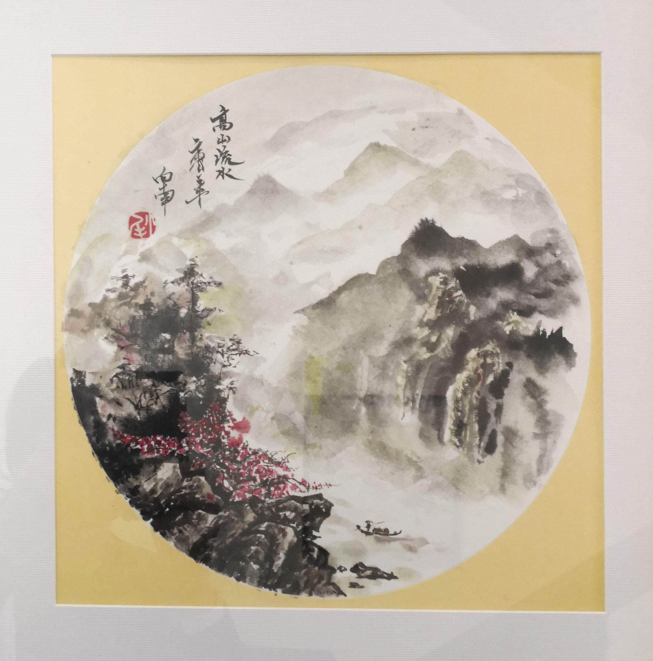 EXP Guo & Sueres septembre novembre 2019 (3)_1