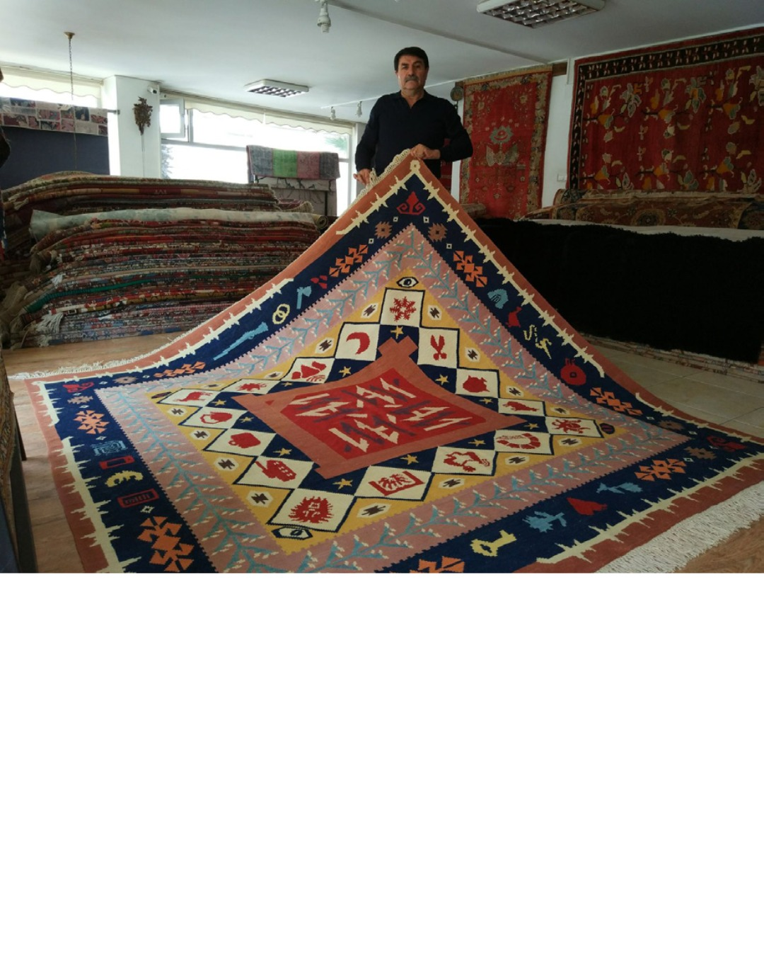 Tapis réalisé à la main, Natacha Sansoz